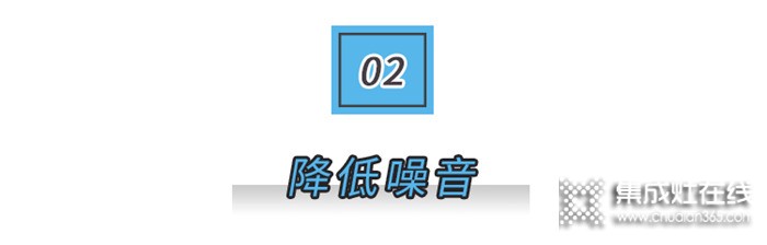 集成灶，要變頻！美大引領(lǐng)集成灶進(jìn)入變頻時(shí)代！