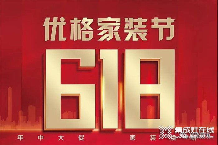 618優(yōu)格有獎互動 說說你為什么選擇優(yōu)格的產(chǎn)品？