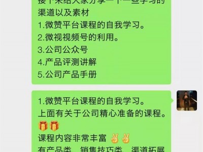 讓終端更具魅力！潮邦集成灶第一期雄鷹培訓(xùn)班圓滿結(jié)業(yè)