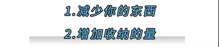 美大集成灶：超實用廚房收納寶典，你家廚房也能照搬！