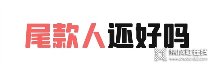 莫尼集成灶：簡(jiǎn)單3個(gè)字，極簡(jiǎn)主義廚房真諦！