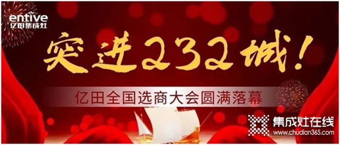 回顧11月第2周，欣邦媒體團(tuán)帶你縱覽一周建材行業(yè)新聞大事件！