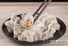 美大集成灶餃子寶典---今天要做冬日里的“餃餃者”！ (1222播放)