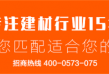 2021圓滿(mǎn)收官，2022年繼續(xù)奔走在熱愛(ài)中，