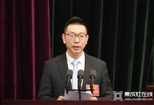 廚壹堂董事長高永升在海寧市政協(xié)十四屆第一次會議上作大會發(fā)言 (855播放)