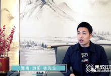 案例篇 | 美多X6D語音集成灶擁有什么魔力，竟讓用戶如此傾心！ (1119播放)