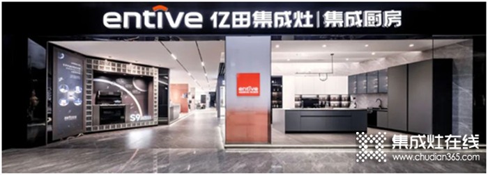 一周建材必看丨品牌升維、上新蓄力，布局再提速，建材家居企業(yè)全力沖刺第二季度！