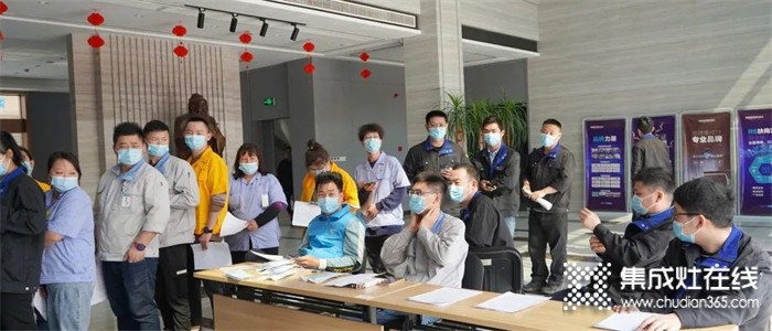 生命無價、熱血有情！睿達集成灶組織員工開展無償獻血活動