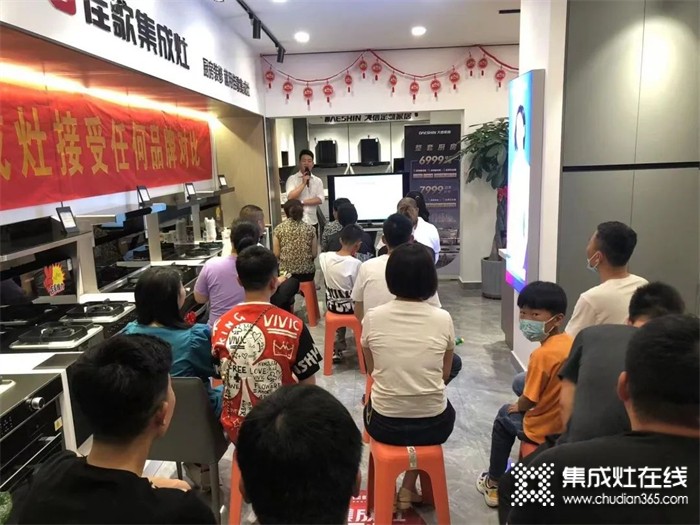 喜報 | 熱烈祝賀佳歌集成灶山東高密旗艦店盛大開業(yè)，簽單不斷！