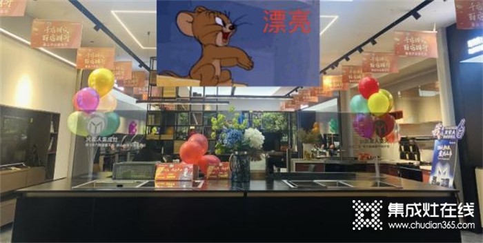 銷量提升 | 火星人集成灶門店一周運(yùn)營(yíng)之咸豐店