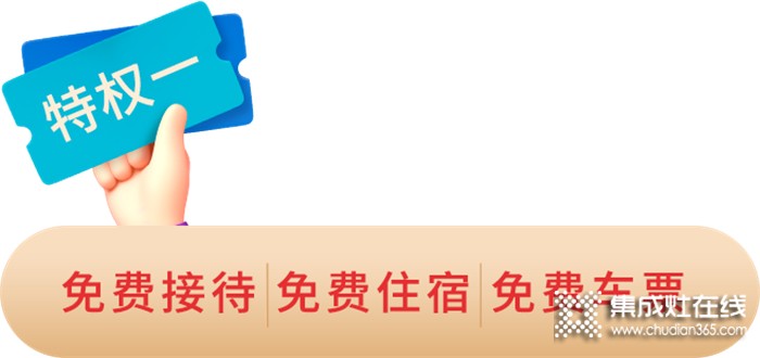 邀請(qǐng)函 | 2022科恩終端聯(lián)合創(chuàng)始人共創(chuàng)計(jì)劃暨招商峰會(huì)，6月28日，不見不散！