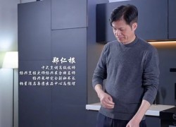 佳歌集成灶|廚藝爭霸賽——能語音控制的集成灶，讓美味信手拈來，讓烹飪更富樂趣！ ()